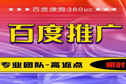 精准定位，高效转化——信息流广告优化案例集锦